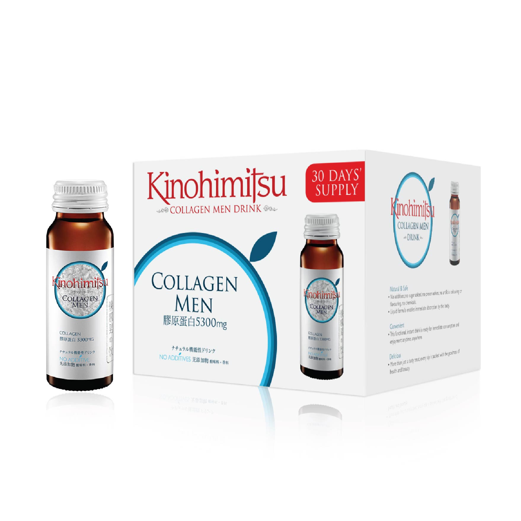 Kinohimitsu Collagen Men 5300 16’s питьевой