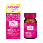 коллаген в капсулах meiji collagen beauty tablets4