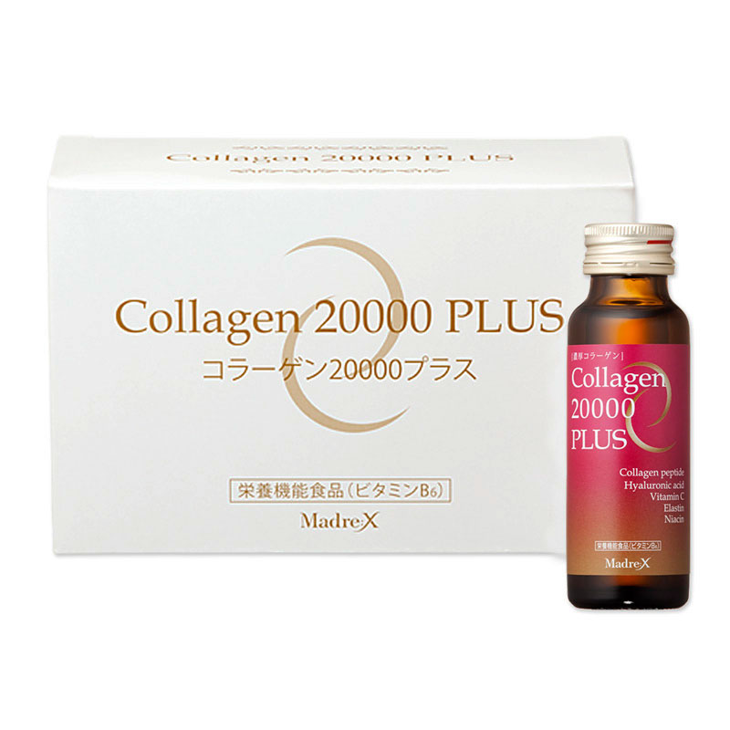 Madrex Collagen 20000 Plus жидкий коллаген